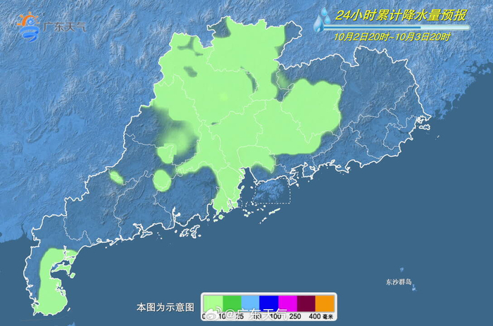 南国明珠,广东印象,大学生视角下的魅力广东