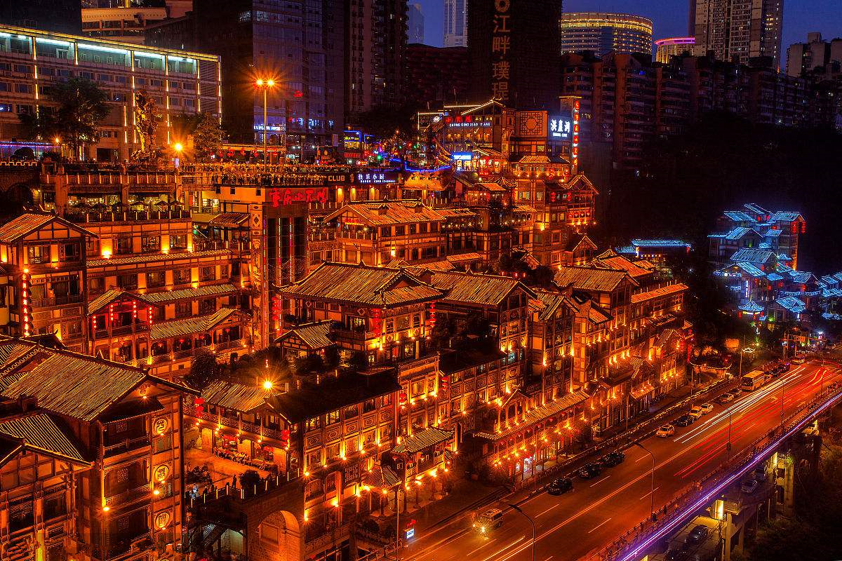 山城重庆,探秘历史文化与都市魅力的双面之城