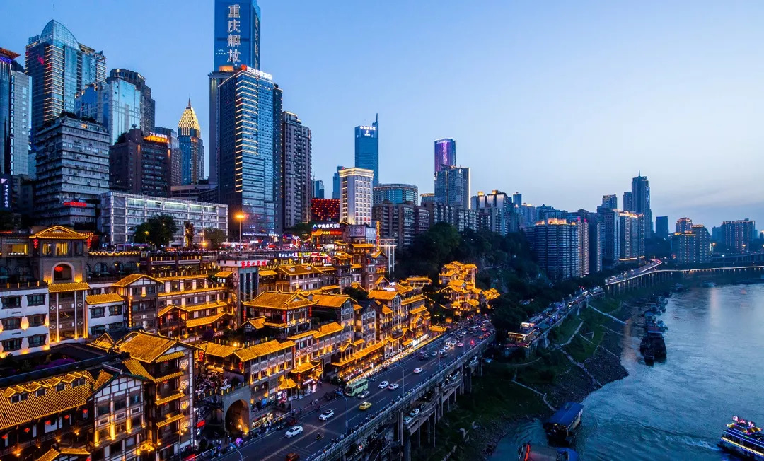 山城重庆,探秘历史文化与都市魅力的双面之城