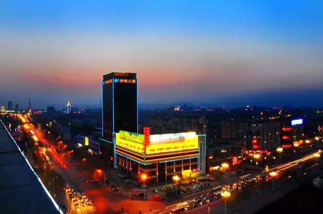 邢台,传统与现代交织的活力之城