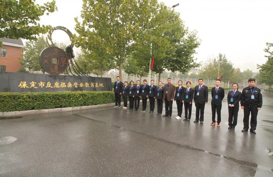 千年古城保定,绿色发展焕新篇